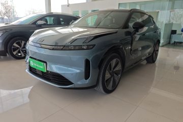 Used Lynk & Co 08 EM-P 2025 245km Ultra-Long Range Halo