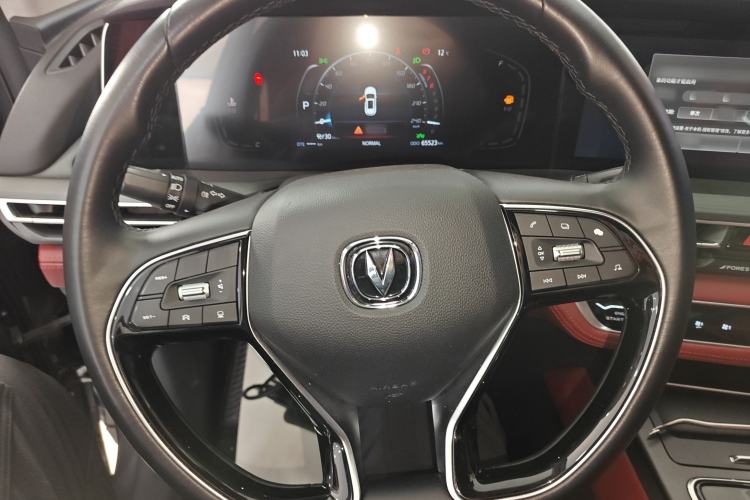 Used Changan CS75 PLUS 2021 2.0T Automatic Pilot Version