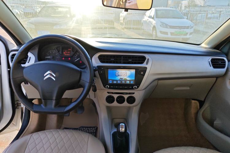 Used Citroen Elysee 2014 1.6L Manual Fashion Edition
