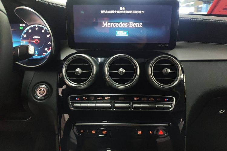 Used Mercedes-Benz GLC 2021 GLC 260 L 4MATIC Dynamic Edition
