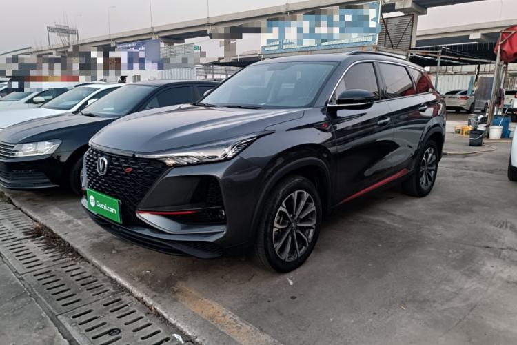 Used Changan CS75 PLUS 2021 2.0T Automatic Pilot Version