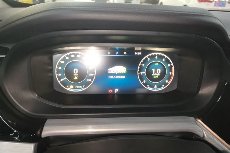 Used Chery Arrizo 5 PLUS 2021 XiaoAI 1.5L CVT Enjoy PLUS
