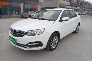 Used Geely Auto Vision 2018 1.5L Manual Happiness Edition