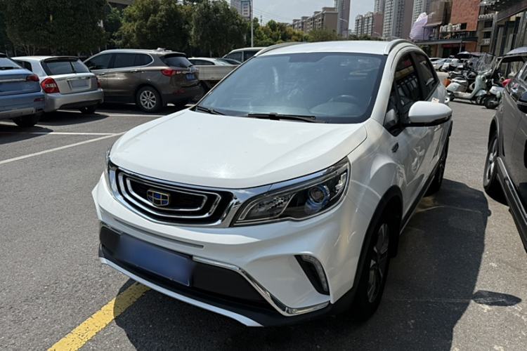 Used Geely Auto Vision X3 2017 1.5L Automatic Elite Model
