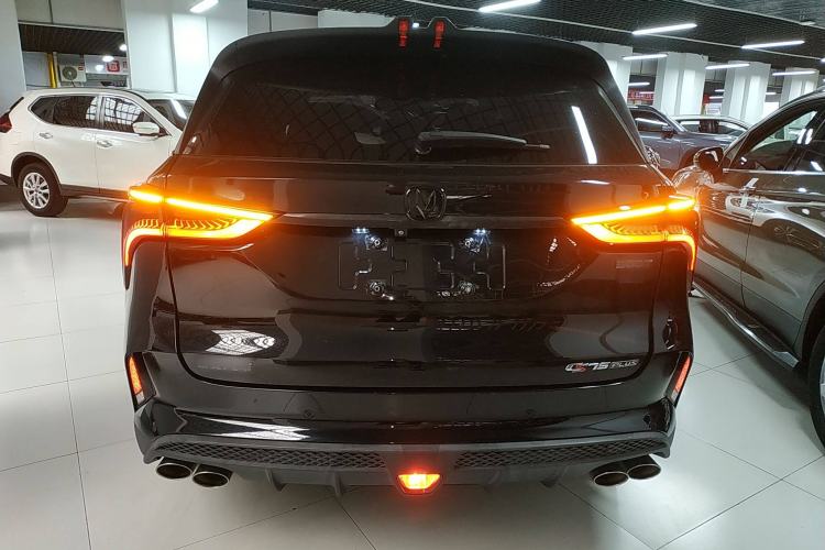 Used Changan CS75 PLUS 2020 2.0T Automatic Flagship Edition
