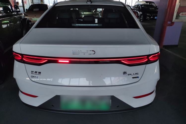 Used BYD Qin PLUS 2025 DM-i Smart Drive 120KM Superior Model
