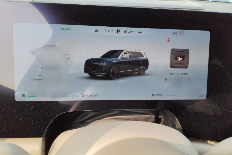 Used Hima AITO M9 2024 Range-Extended Ultra Version 52 kWh 5-Seater Model
