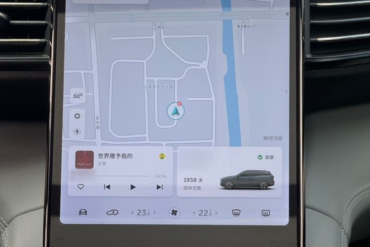 Used Nio ES8 2020 415 km Range 6-Seater Version
