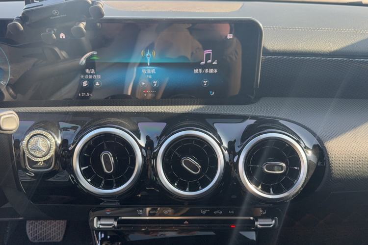 Used Mercedes-Benz A-Class 2021 A 200 L Sport Sedan Dynamic Model
