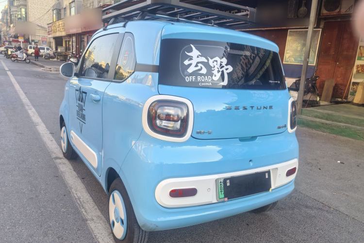 Used Bestune Pony 2025 222km Range Agile Horse
