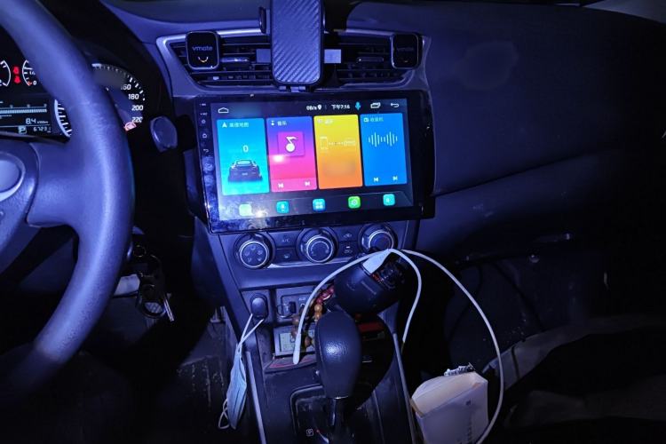 Used Nissan Sylphy 2021 Classic 1.6XE CVT Comfort Edition
