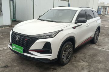 Used Changan CS75 PLUS 2021 1.5T Automatic Luxury Version