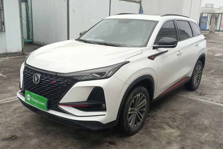 Used Changan CS75 PLUS 2021 1.5T Automatic Luxury Version