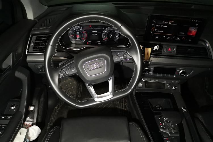 Used Audi Q5L 2023 40T Fashionable and Dynamic Edition