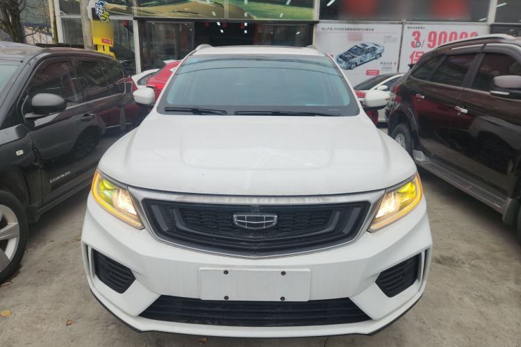 Used Geely Auto Vision X6 2020 1.4T CVT Luxury Edition
