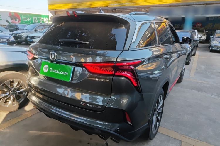 Used Changan CS75 PLUS 2021 2.0T Automatic Flagship Edition
