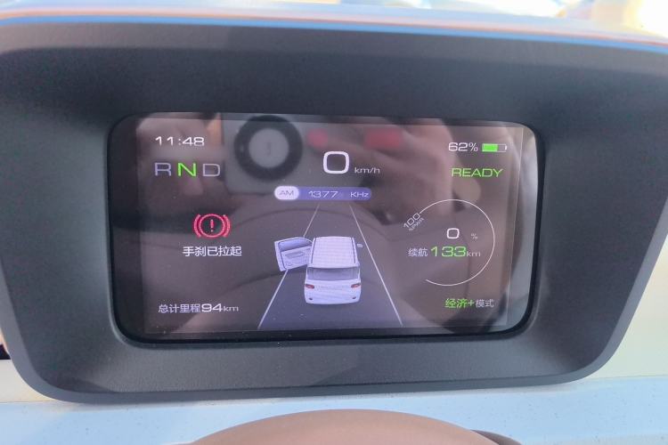 Used Wuling Hongguang MINIEV 2024 3rd Generation 215km Youth Edition