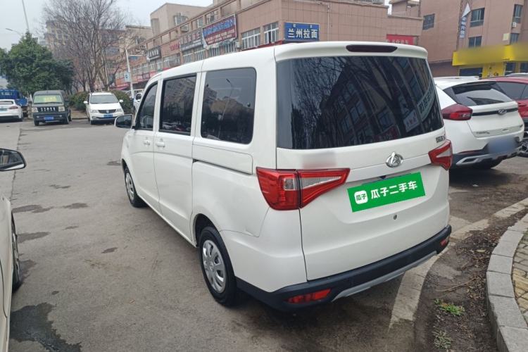 Used Chana Ounuo S 2021 1.5L Ono S Smart Edition Dual-Steaming Air-Conditioned Bus JL473QG