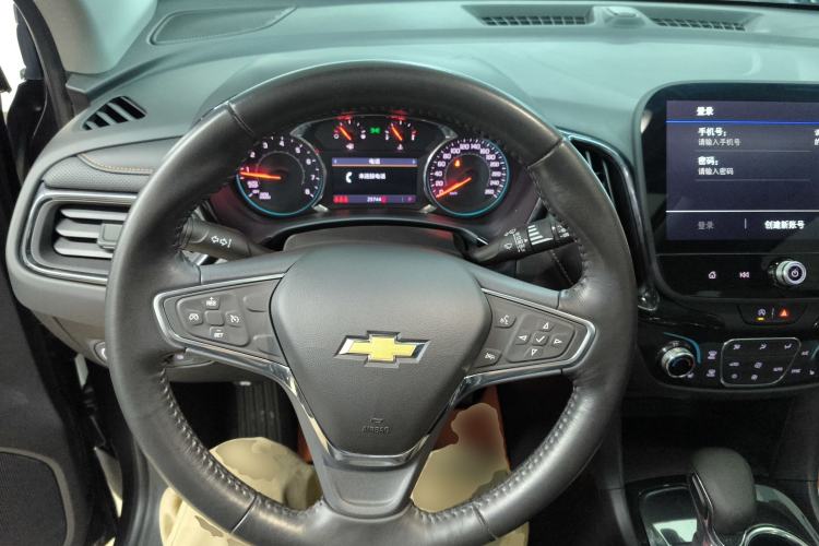 Used Chevrolet Equinox 2022 535T YuJie Edition