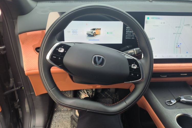 Used Changan CS75 PLUS 2025 4th Generation 1.5T New Blue Whale Smart Luxury Edition
