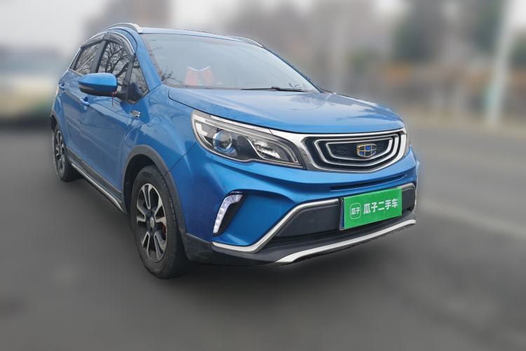 Used Geely Auto Vision X3 2017 1.5L Manual Luxury Model