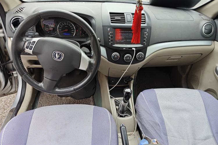Used Changan Alsvin V5 2012 1.5L Manual Sport Version China IV Standard