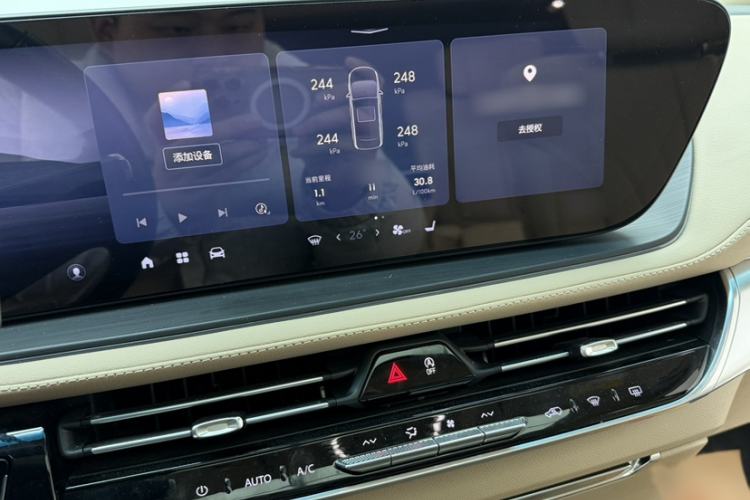 Used Buick Century 2023 2.0T Seven-Seater Deluxe Edition