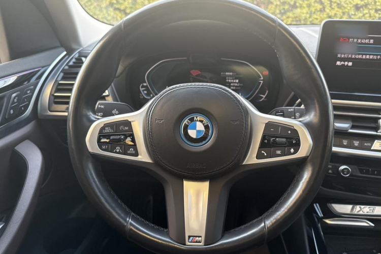 Used BMW iX3 2022 Leading Model