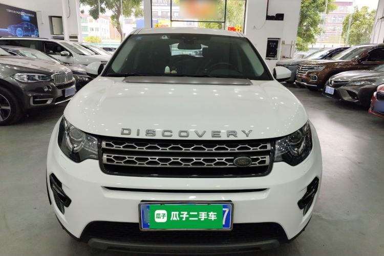 Used Land Rover Discovery Sport 2018 240 PS SE Version