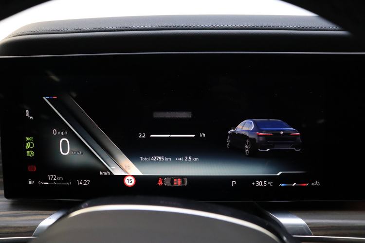 Used BMW 7 Series 2023 735Li M Sport Package
