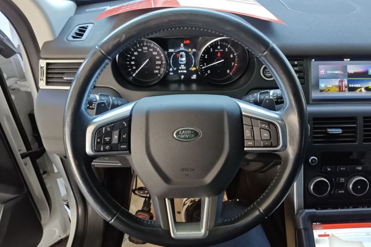 Used Land Rover Discovery Sport 2018 240 PS HSE Version
