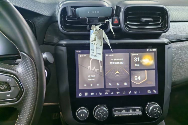 Used Lynk & Co 03 2022 2.0TD DCT JingPro