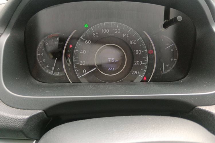 Used Honda CR-V 2016 2.0L Two-Wheel Drive Classic Edition
