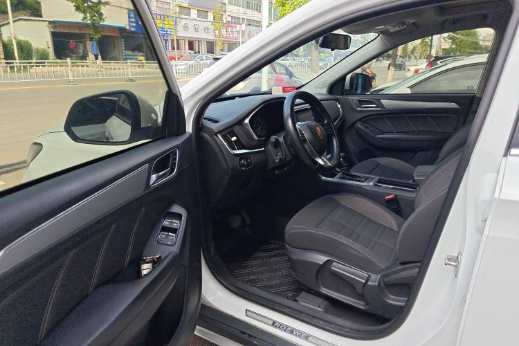 Used Roewe RX5 2020 20T Automatic 4G Connect Excellence Edition
