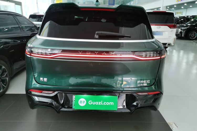 Used VOYAH FREE 2024 Ultra-Long Range Intelligent Driving Version
