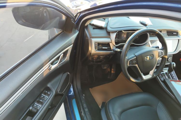 Used Geely Auto Emgrand GL 2019 1.4T CVT Elite Smart Edition
