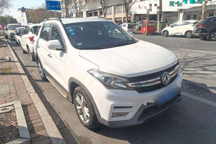 Used Dongfeng Fengon S560 2018 1.8L Manual Urban Model 7 Seats