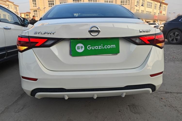 Used Nissan Sylphy 2022 1.6L XL CVT Enjoyment Edition
