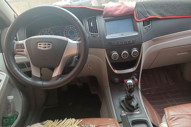 Used Geely Auto Vision 2015 1.5L Manual Elite Model