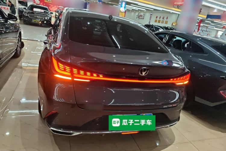 Used Changan Ruicheng PLUS 2023 1.5T DCT Prestige Edition
