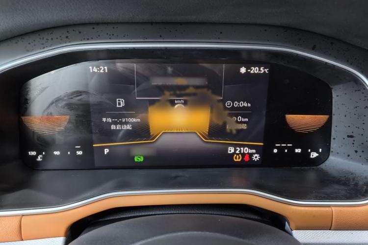 Used Volkswagen Bora 2025 200TSI DSG Enjoy Driving Navigation Edition