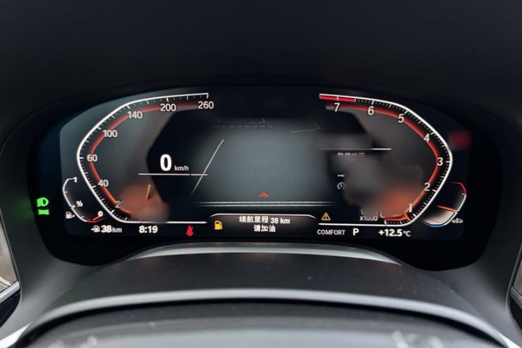 Used BMW 7 Series 2021 740Li Leading Edition Luxury Package