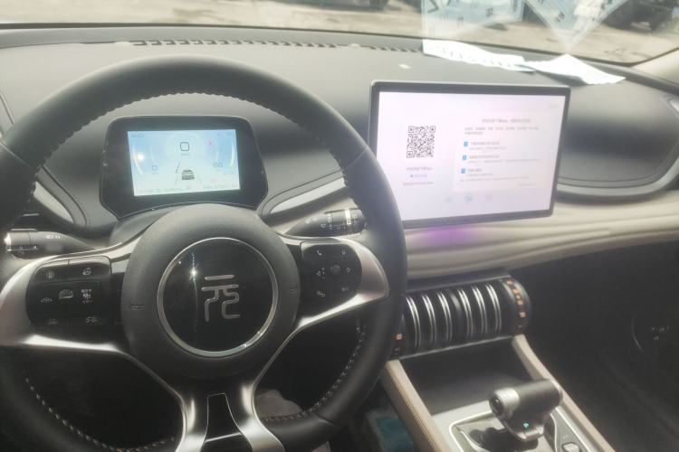 Used BYD Yuan PLUS 2024 Honor Edition 430KM Beyond Model