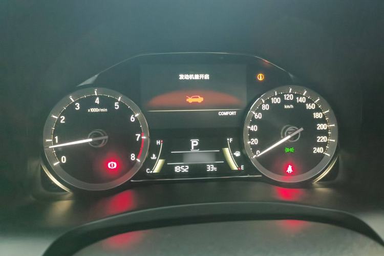 Used Honda UR-V 2020 370TURBO Four-Wheel Drive Premium Edition
