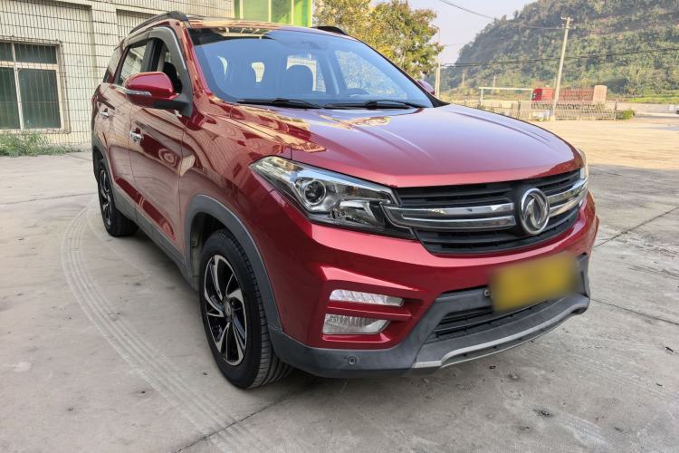 Used Dongfeng Fengon S560 2018 1.8L CVT Urban Model 5 Seats