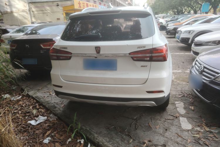 Used Roewe RX5 2016 20T Two-Wheel Drive Automatic Internet Smart Edition
