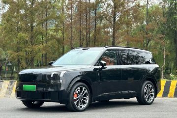 Used Lynk & Co 900 2025 1.5T Ultra