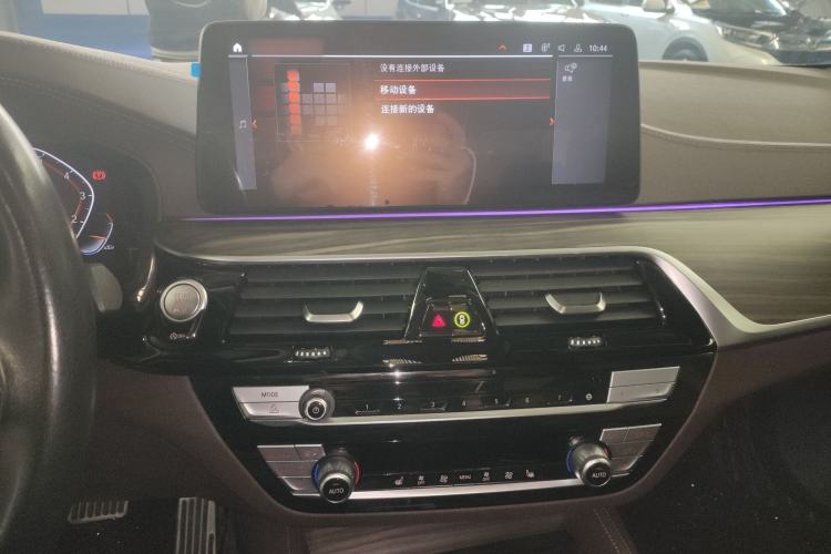 Used BMW 5 Series 2022 Updated 530Li Leading Edition Luxury Package
