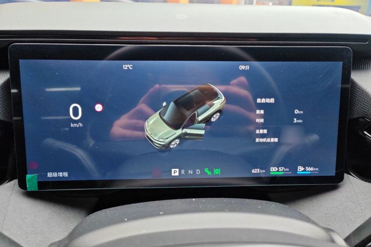 Used Lynk & Co 08 EM-P 2023 120km Long-Range Pro