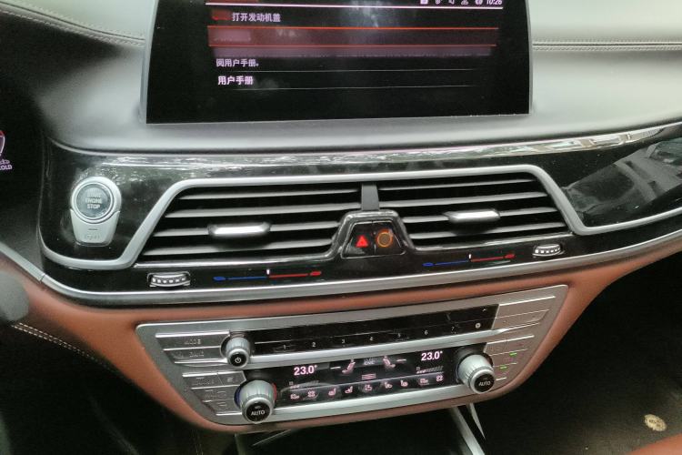 Used BMW 7 Series 2019 740Li xDrive Executive M Sport Package
